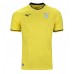 Maillot de foot Lazio Extérieur vêtements 2024-25 Manches Courtes